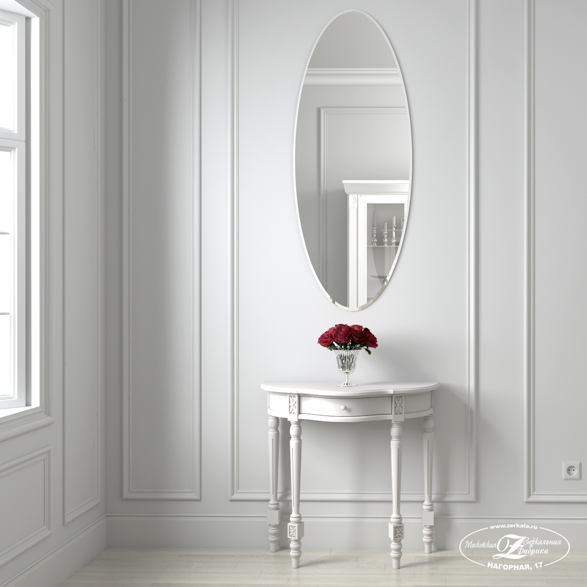 MZF-9544 Зеркало овальное ШФ10 1200х560 пластины