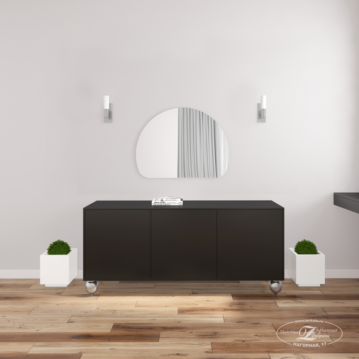 MZF-1131 Зеркало фигурное ШФ10 700х500 пластины