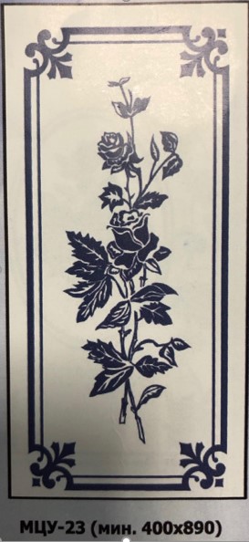 MZF-9606 Зеркало прямоугольное с рисунком ПК 1200х600